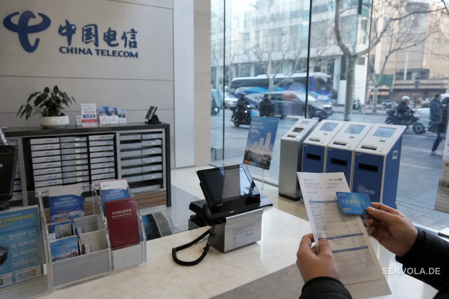 La Cina rende il token IA un bonus telefonico